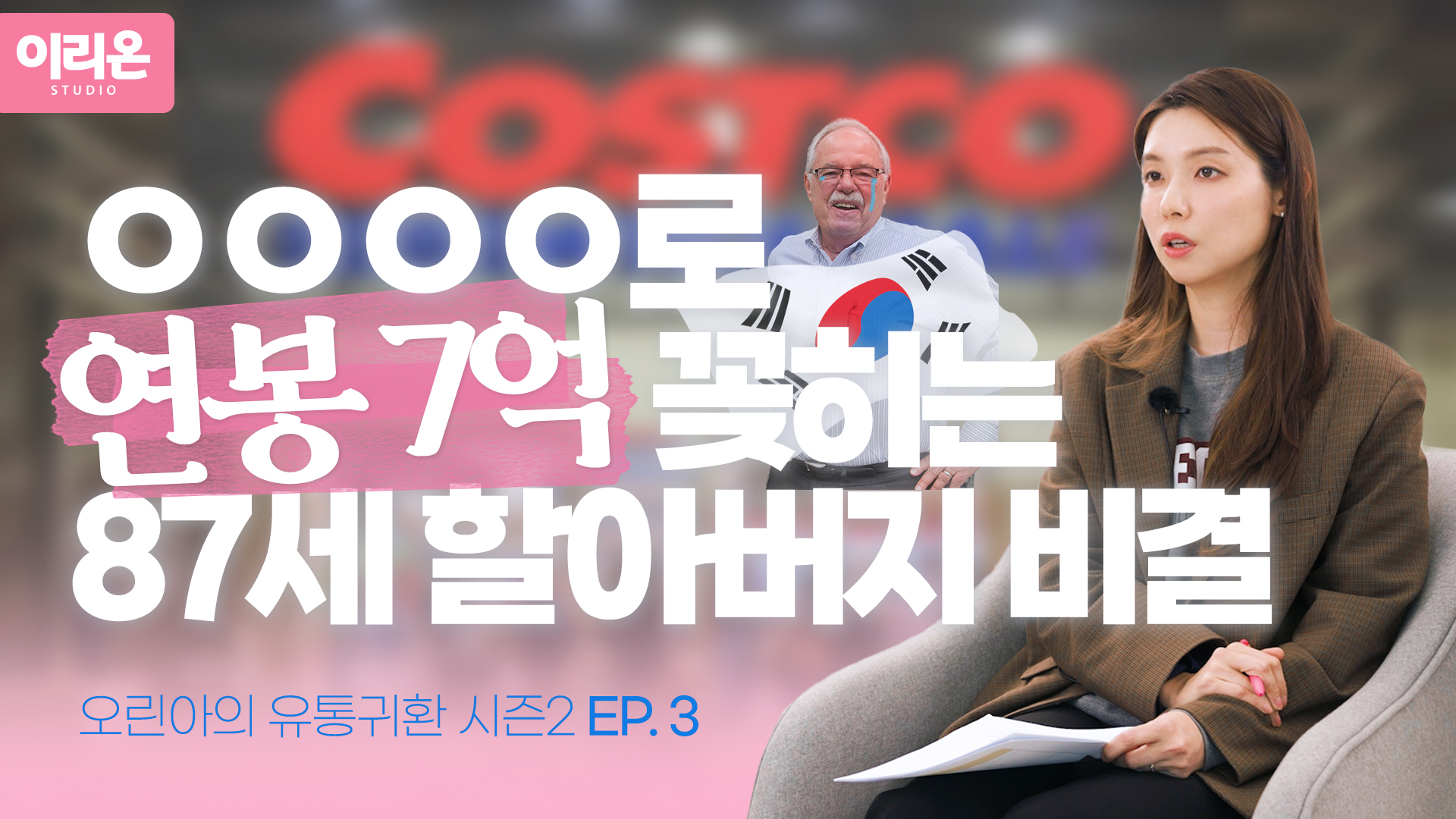 221109–2-3– 221109–2-3–