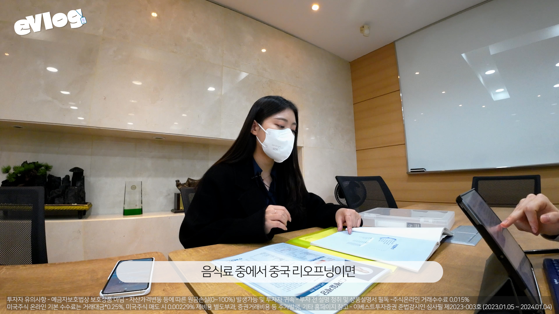 day.00_06_34_26.still004 day.00_06_34_26.still004