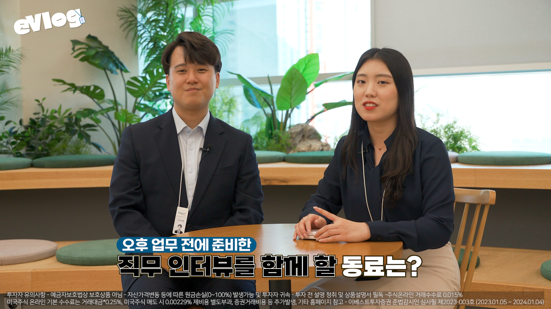 day.00_07_22_29.still005 day.00_07_22_29.still005