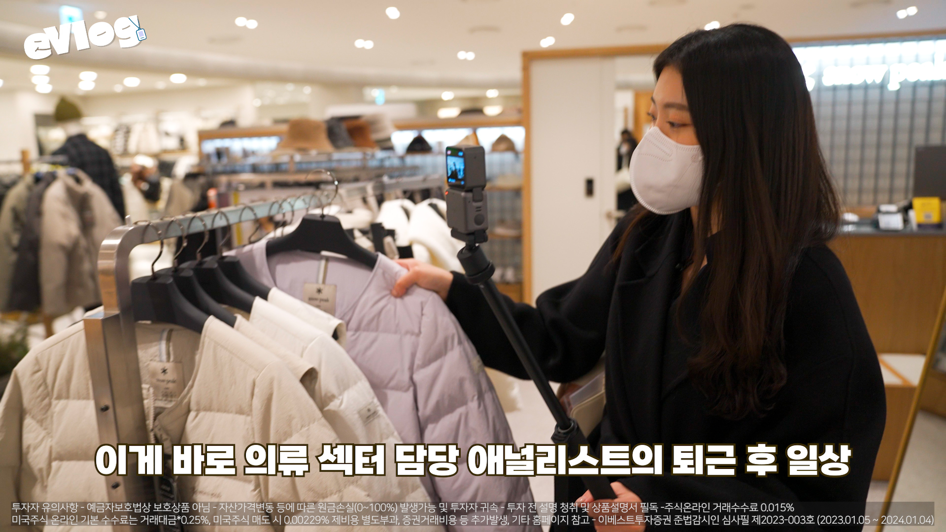 day.00_12_09_05.still007 day.00_12_09_05.still007