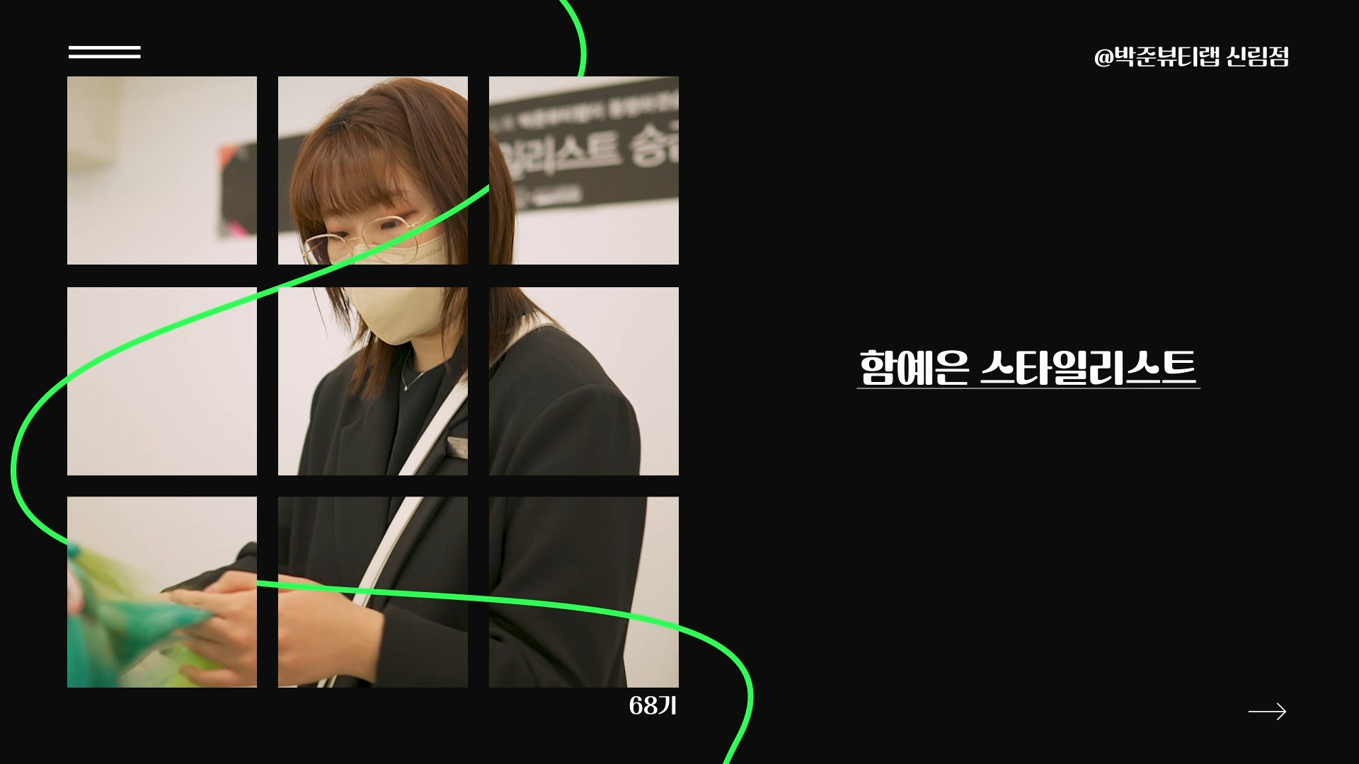 230209—.mp4_20230330_170026.434