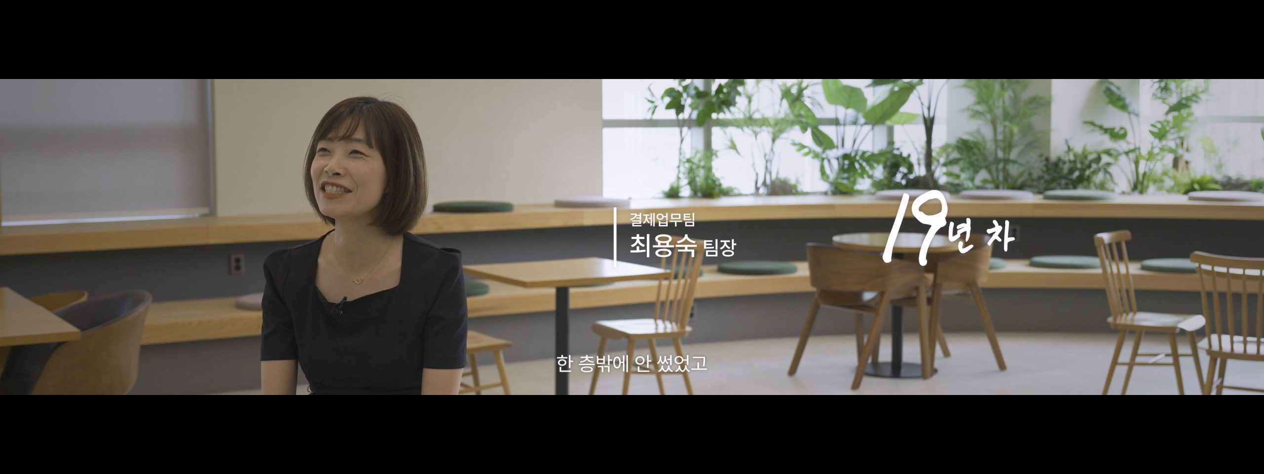 240524—6.mp4_20240604_093527.648 240524—6.mp4_20240604_093527.648