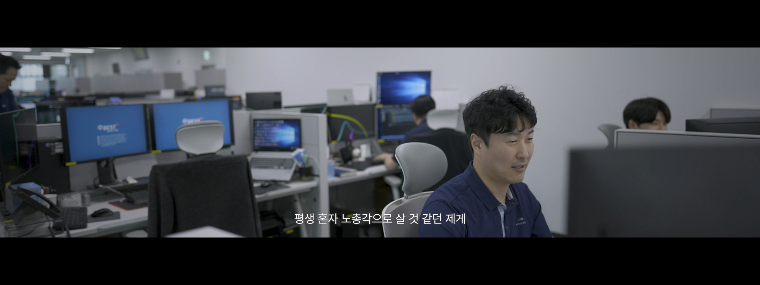 240524—6.mp4_20240604_093546.033 240524—6.mp4_20240604_093546.033