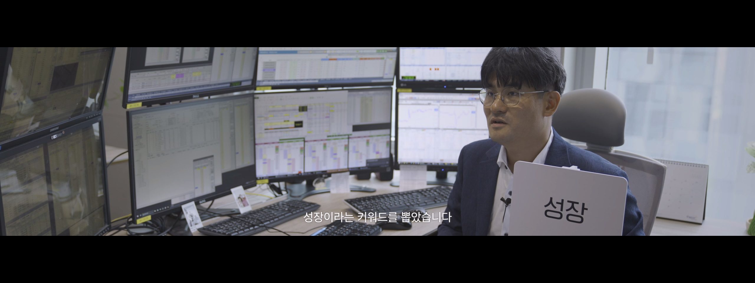 240524—6.mp4_20240604_093624.824 240524—6.mp4_20240604_093624.824