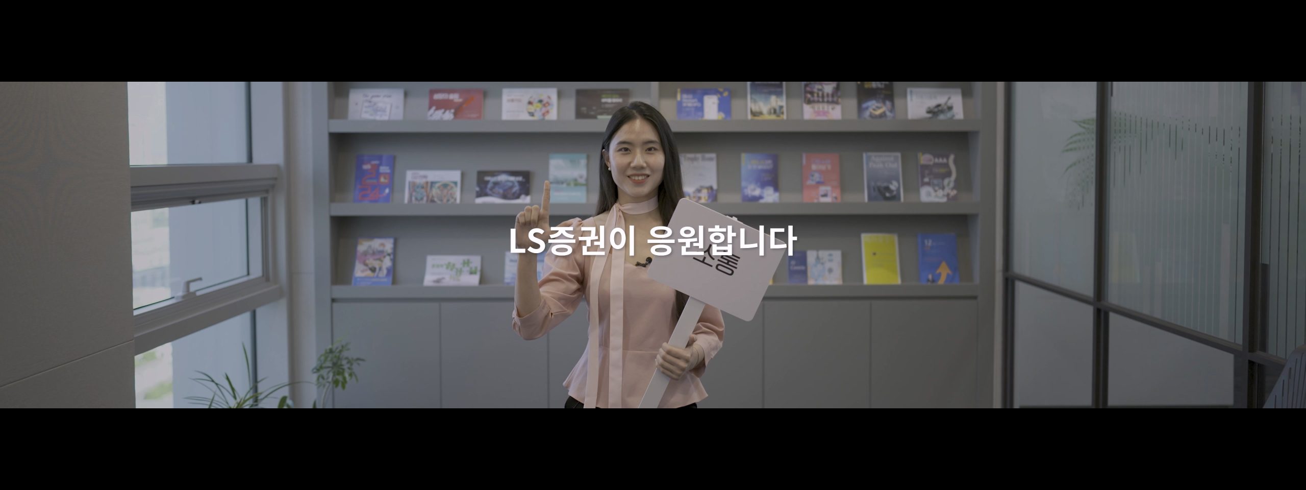 240524—6.mp4_20240604_093706.952 240524—6.mp4_20240604_093706.952