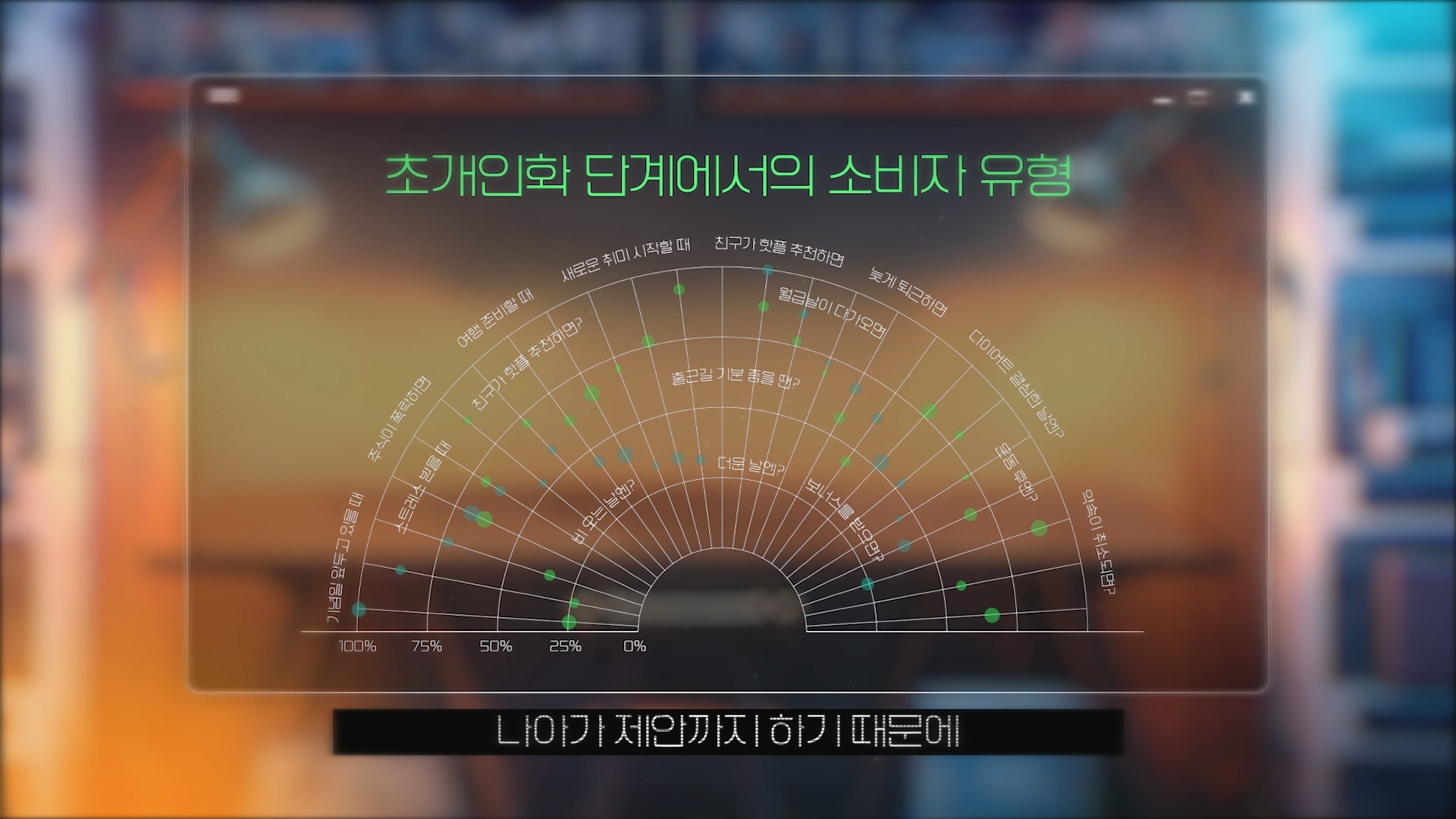 250226-t_.mp4_20260311_101420.536