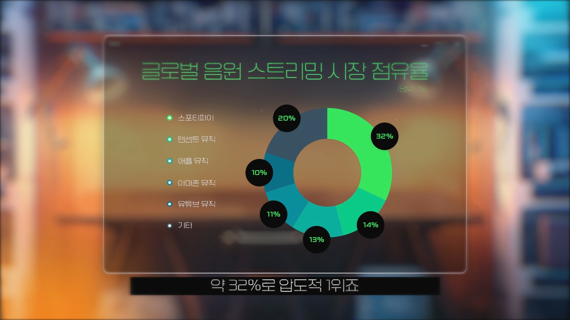 250226-t_.mp4_20260311_101625.792