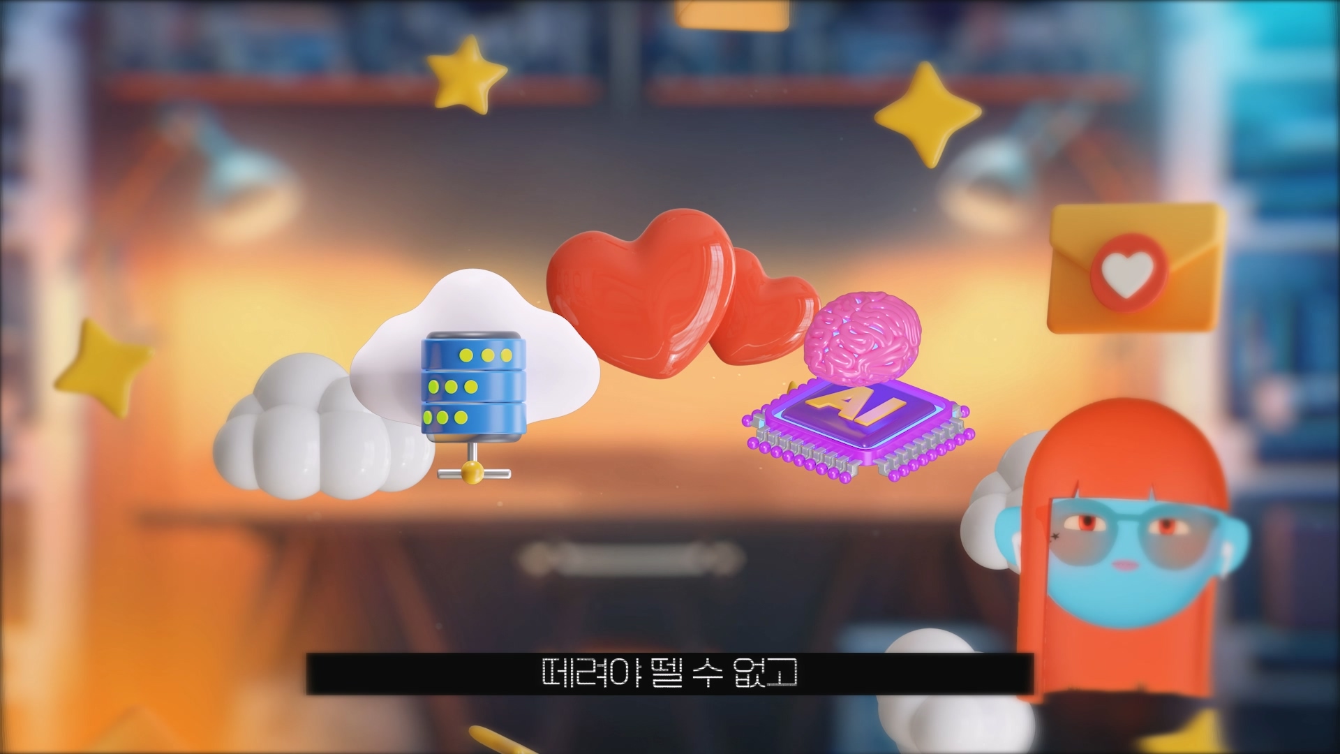 250226-t_.mp4_20260311_101714.770