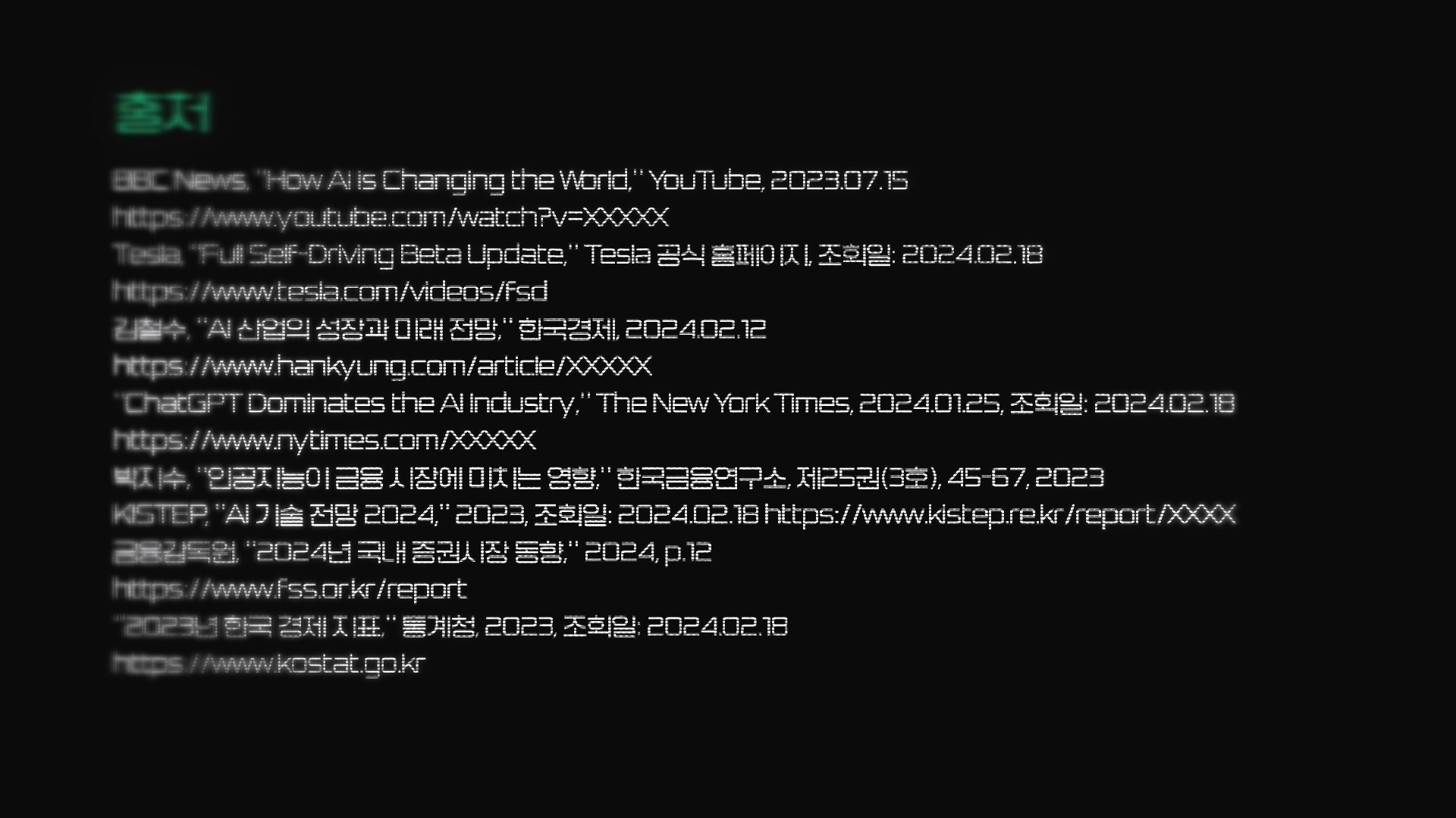 250226-t_.mp4_20260311_101733.144