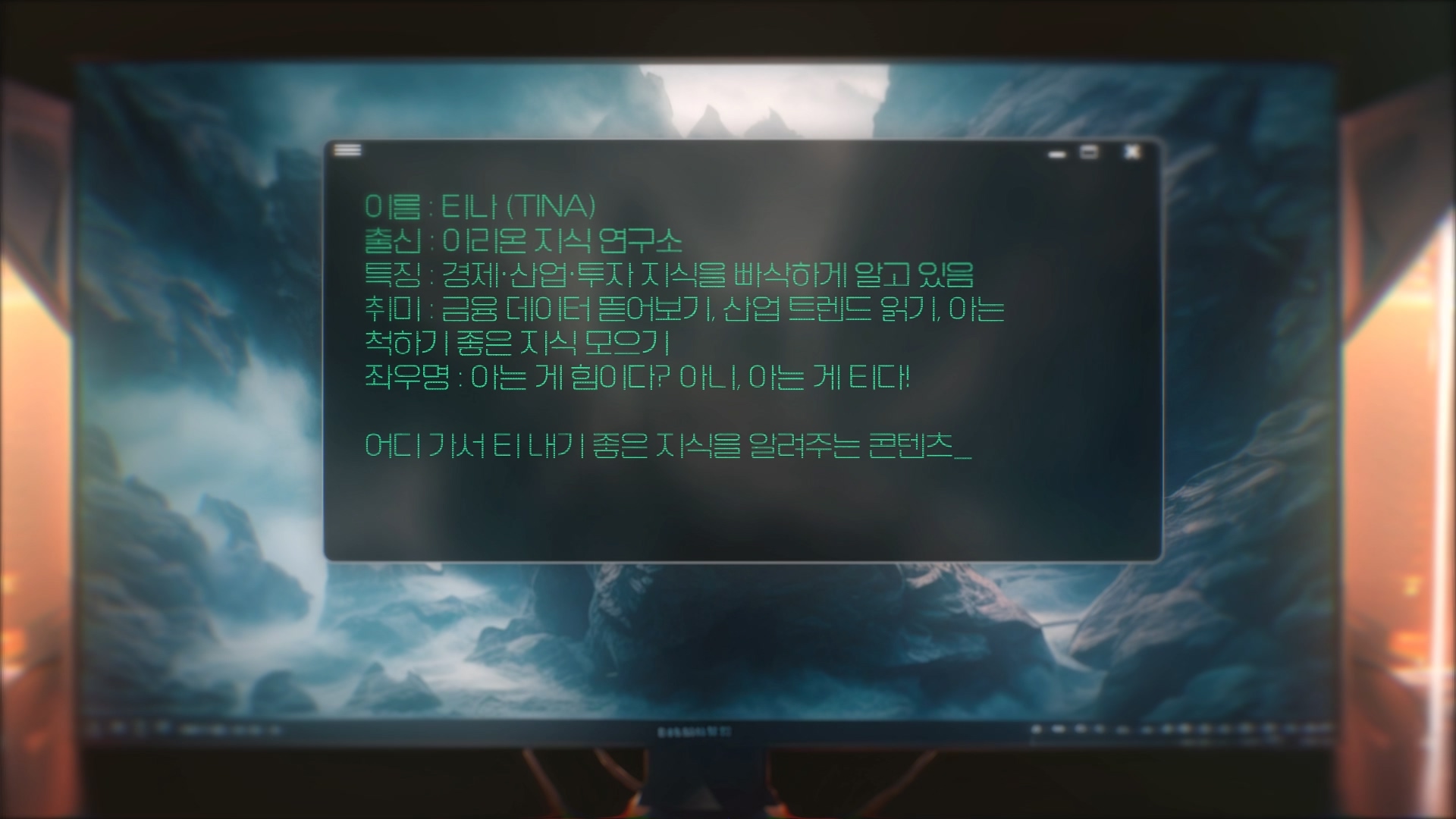 250226-t_.mp4_20260311_101948.217